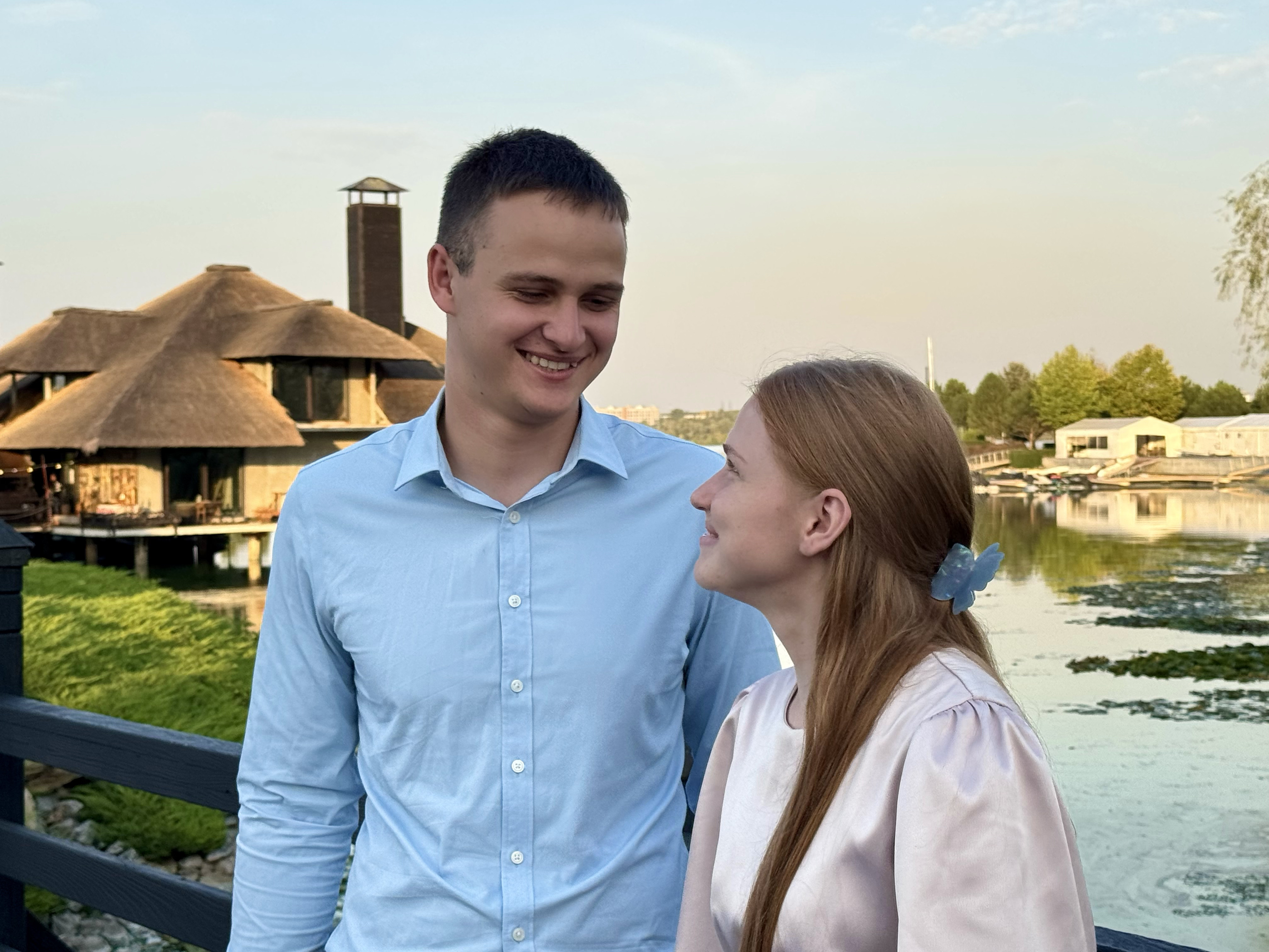Разом